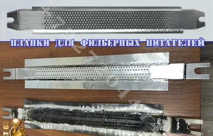 Скупка автомобильных и промышленных катализаторов