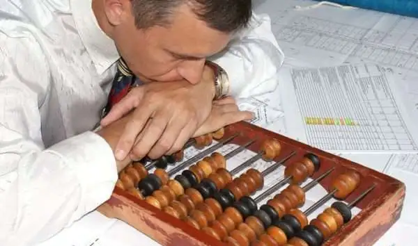 Составление смет, кс2, кс-3