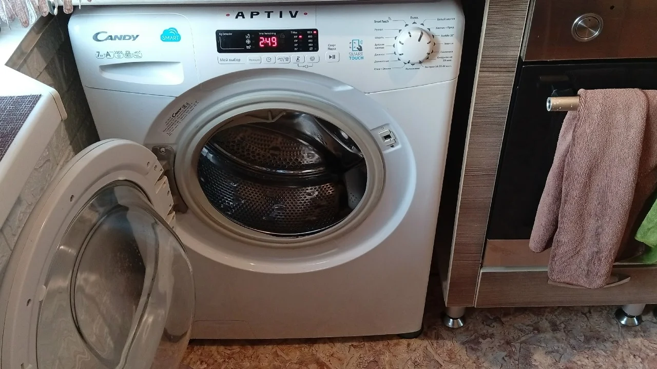 Продам стиральную машинку в рабочем состоянии