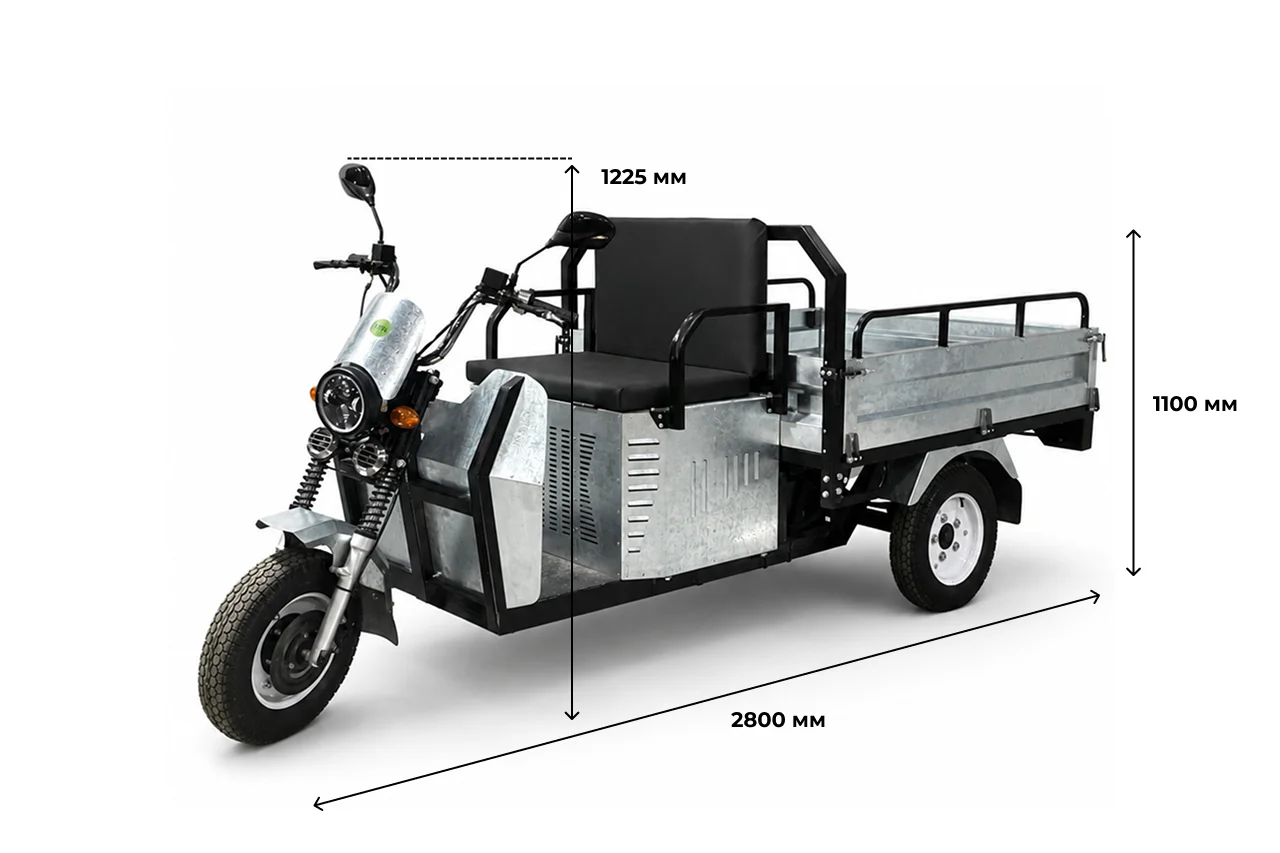 Грузовой трицикл Draxter ТЭГ 500 1кВт оцинкованный