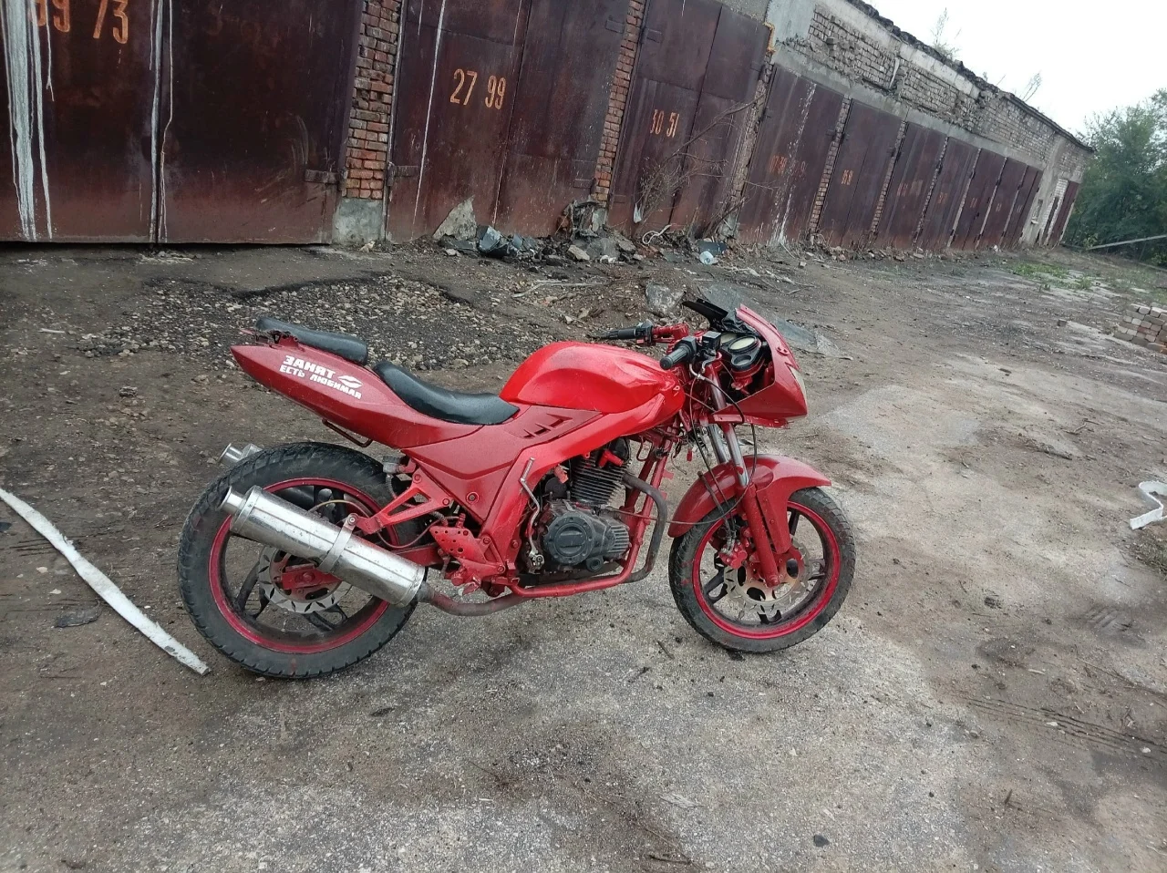 Продам мотоцикл