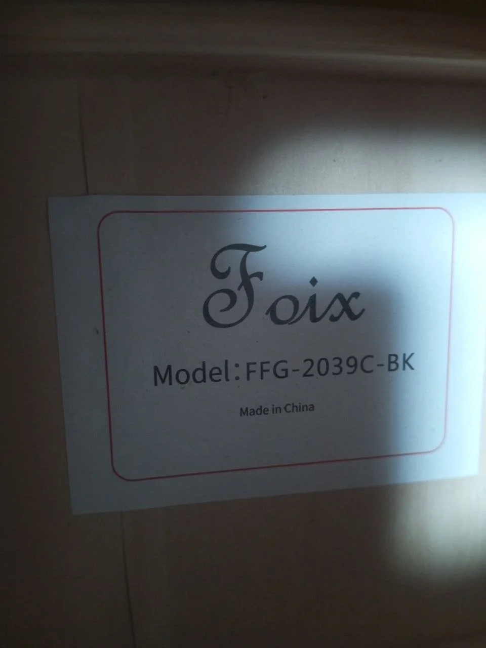 Продаю акустическую гитару модель Foix