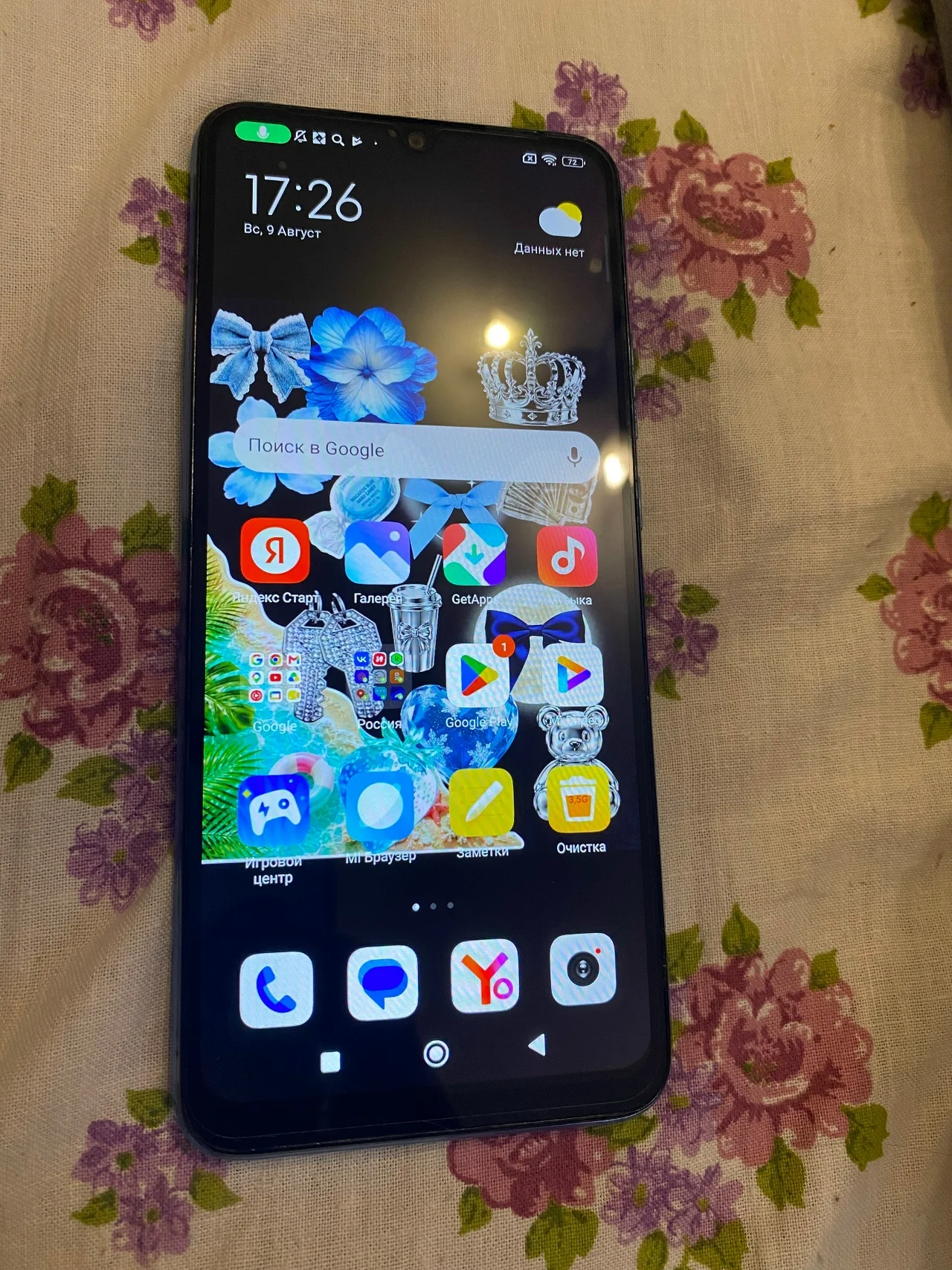 Продаю redmi 10c 4/64гб