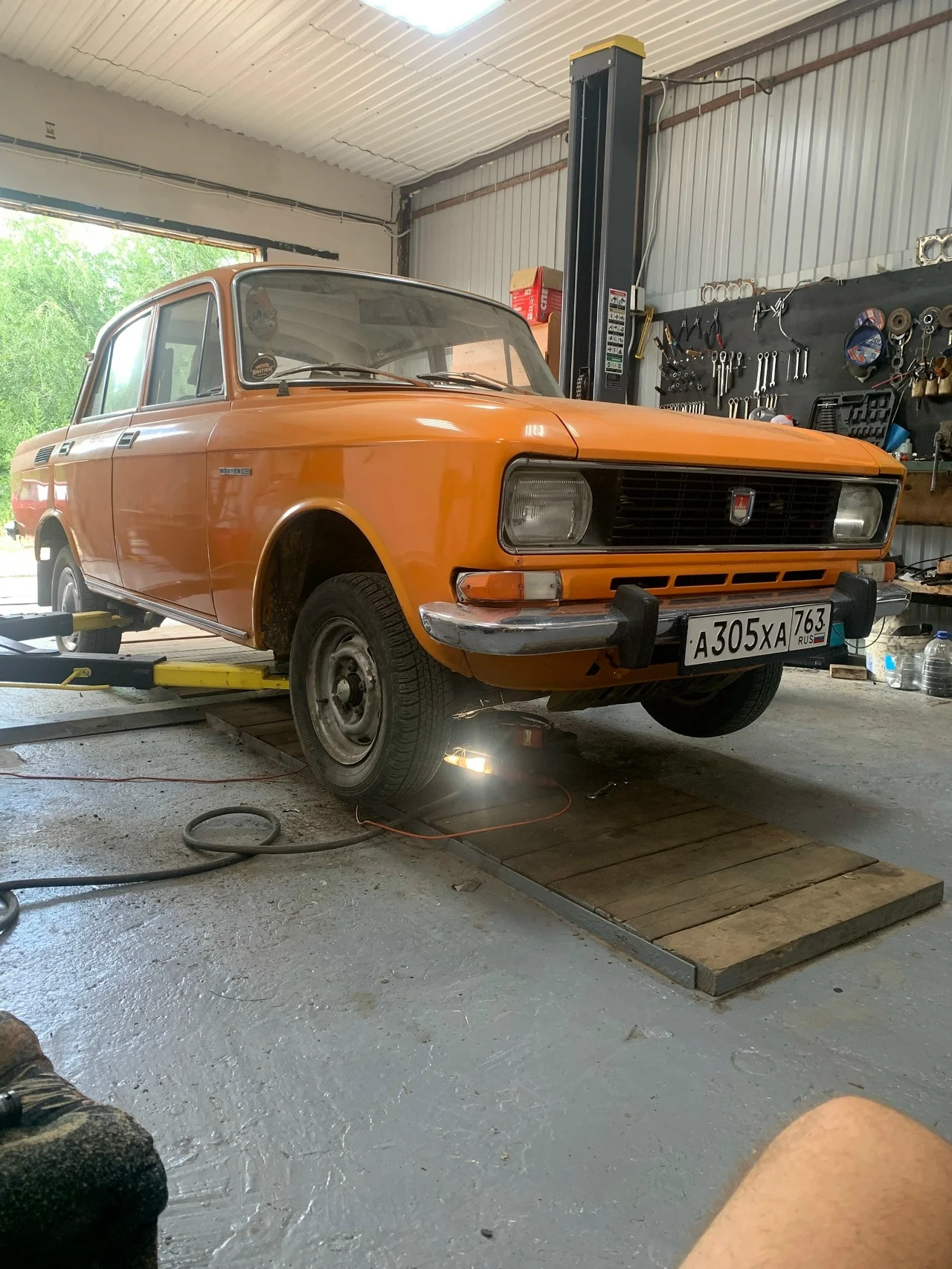 Автосервис