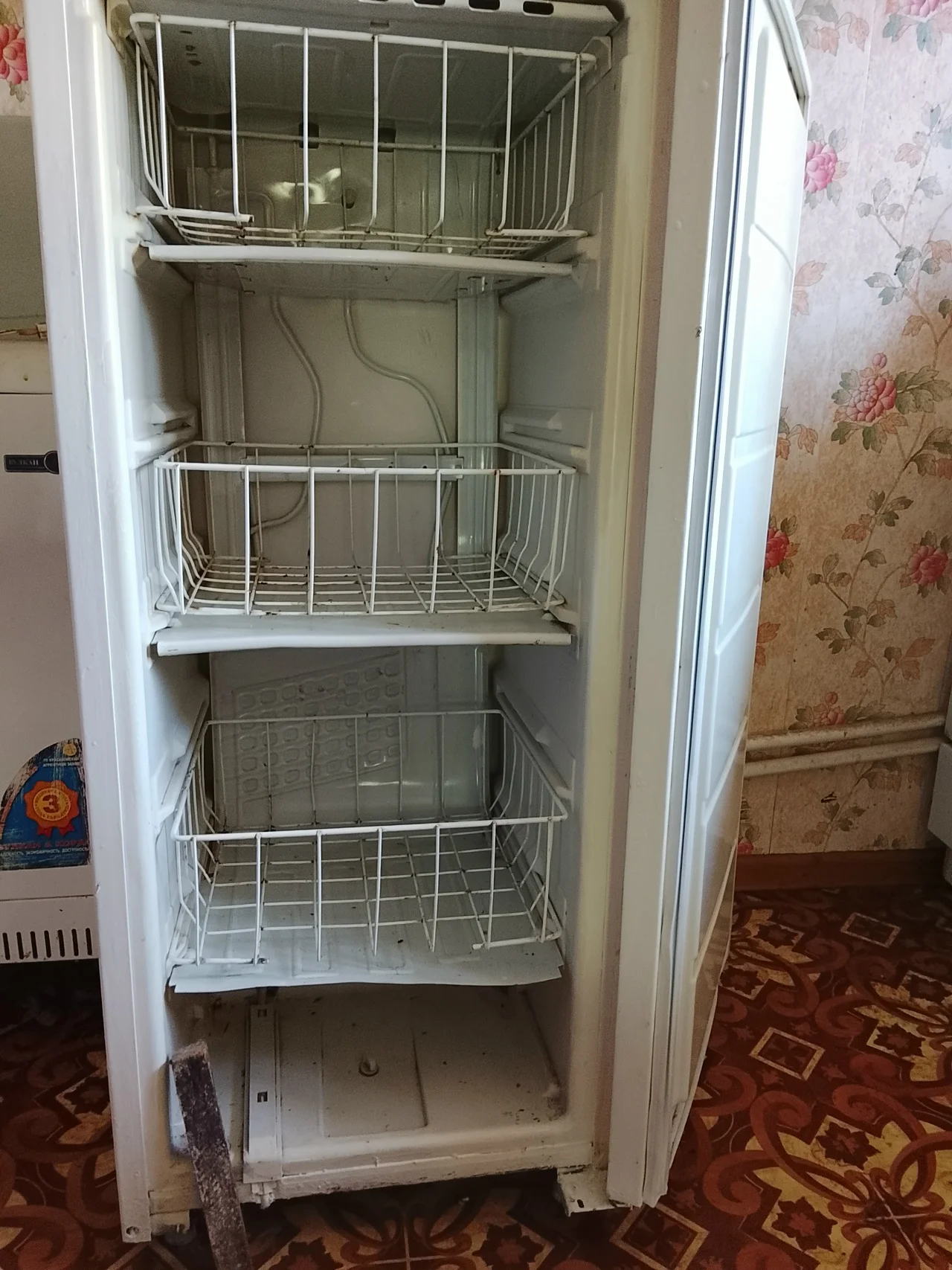 Продаю морозильник "Саратов"