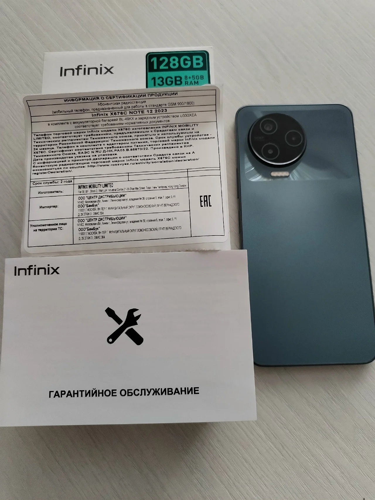 Продам в идеальном состоянии