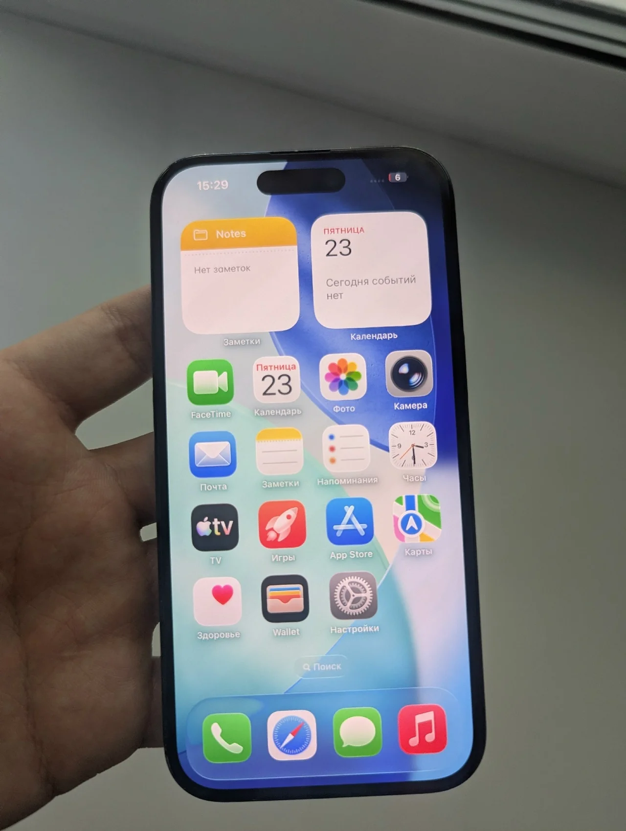 Продам iphone 15 128гб