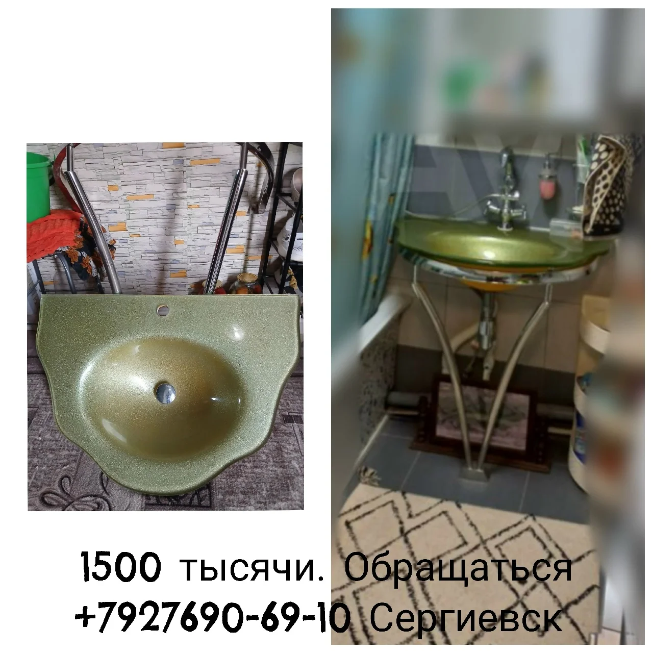 Продам газовую колонку, вытяжка