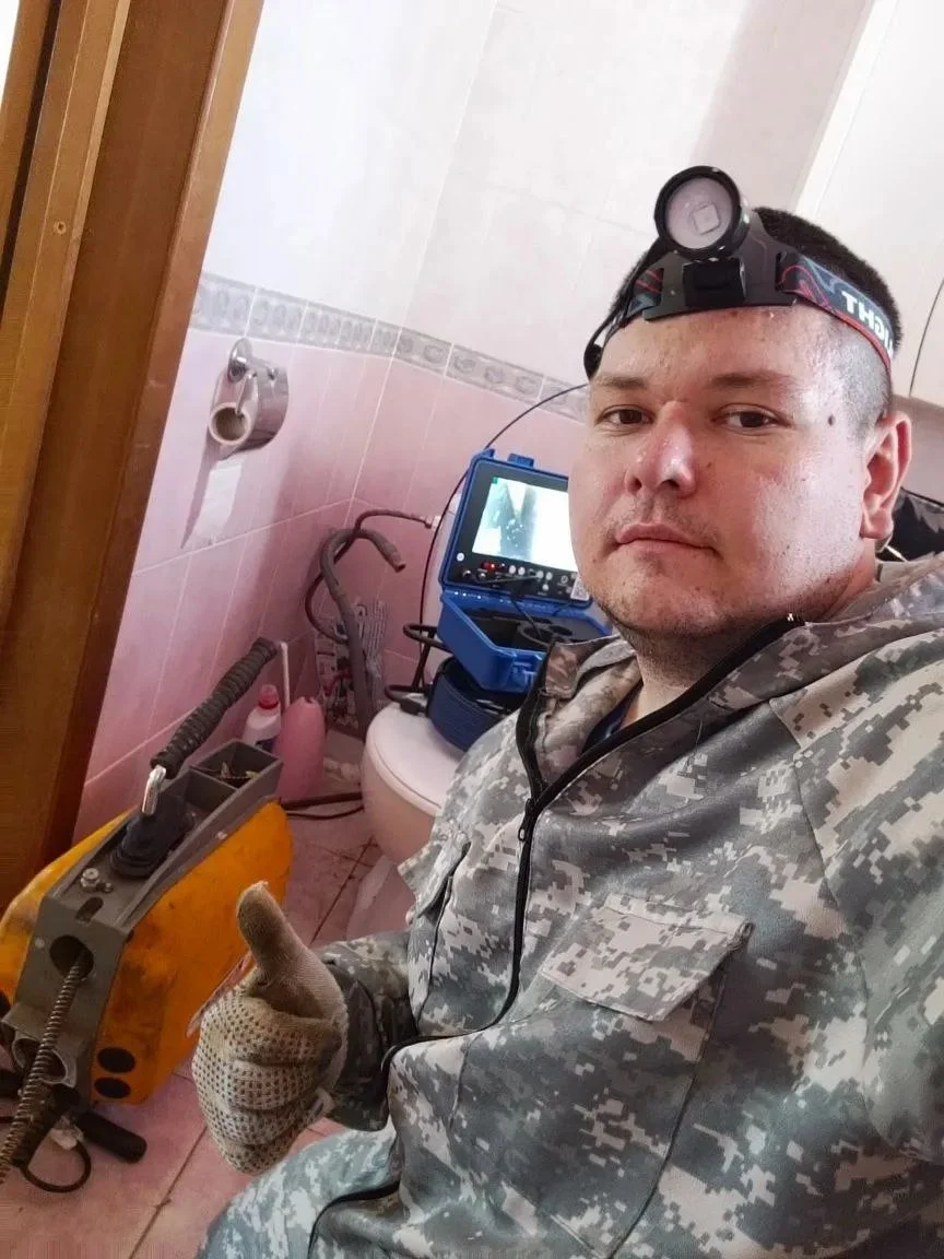 Прочистка канализационных труб