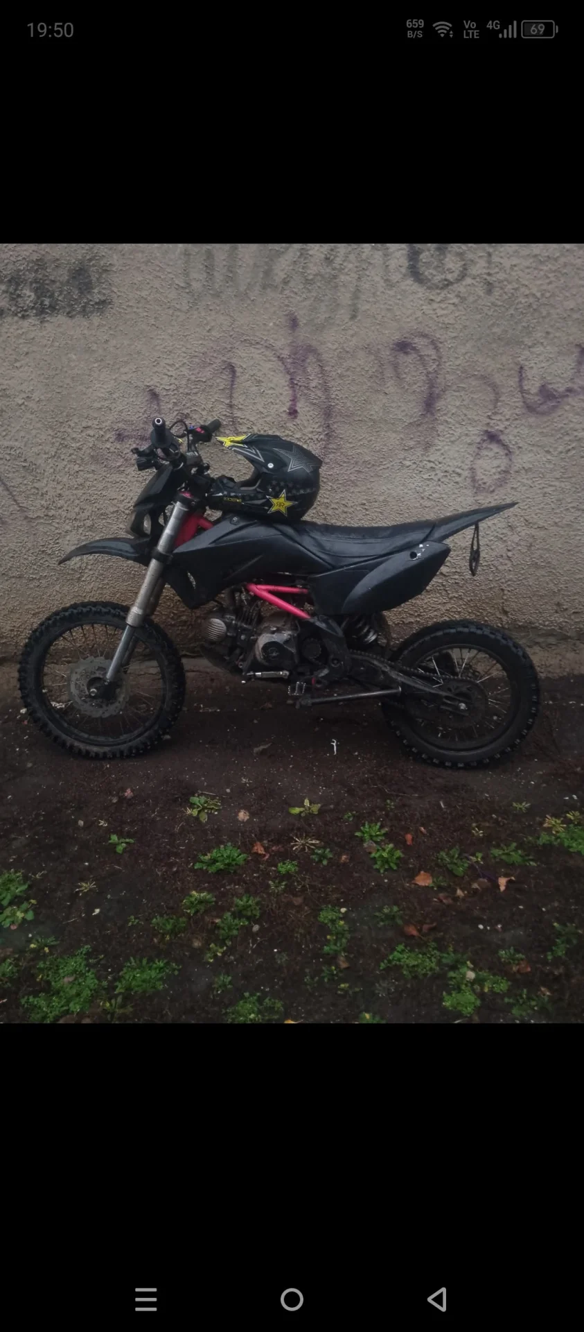 Продам питбайк 125 кубов