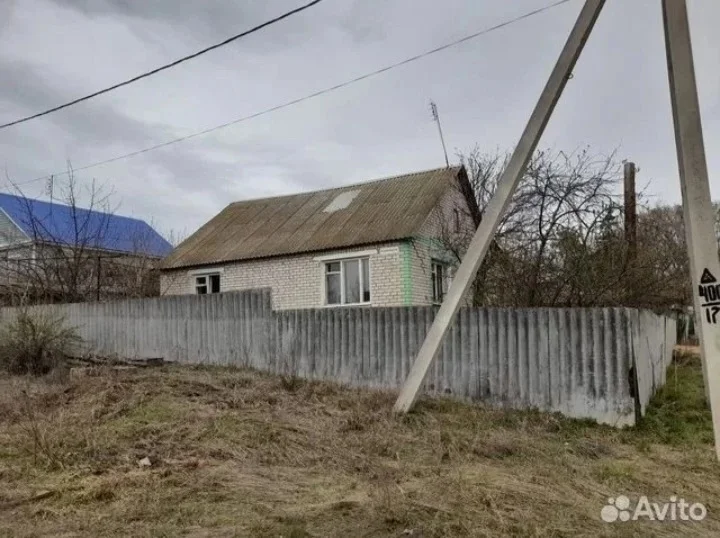 Продаётся дом