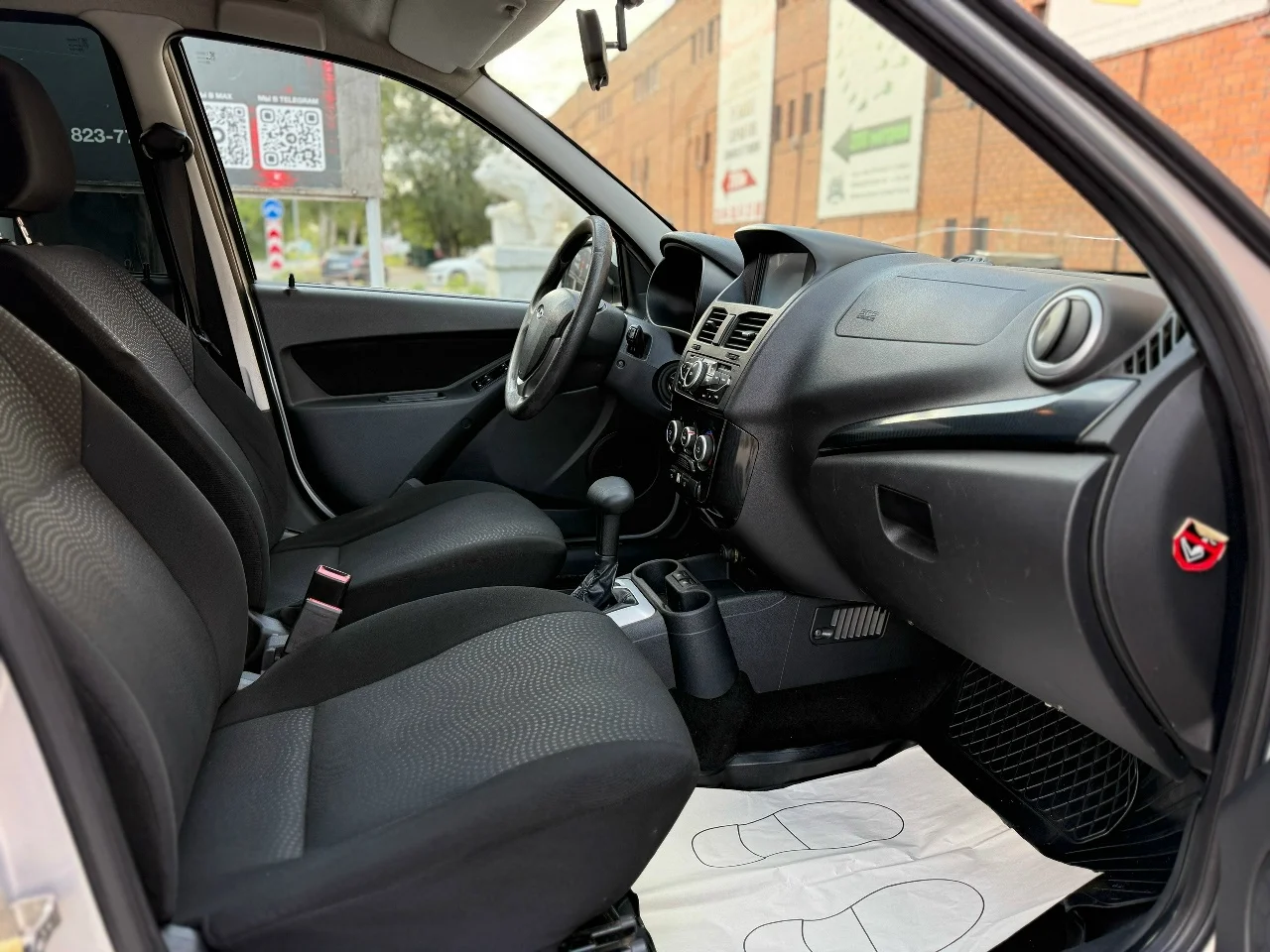 Lada Kalina