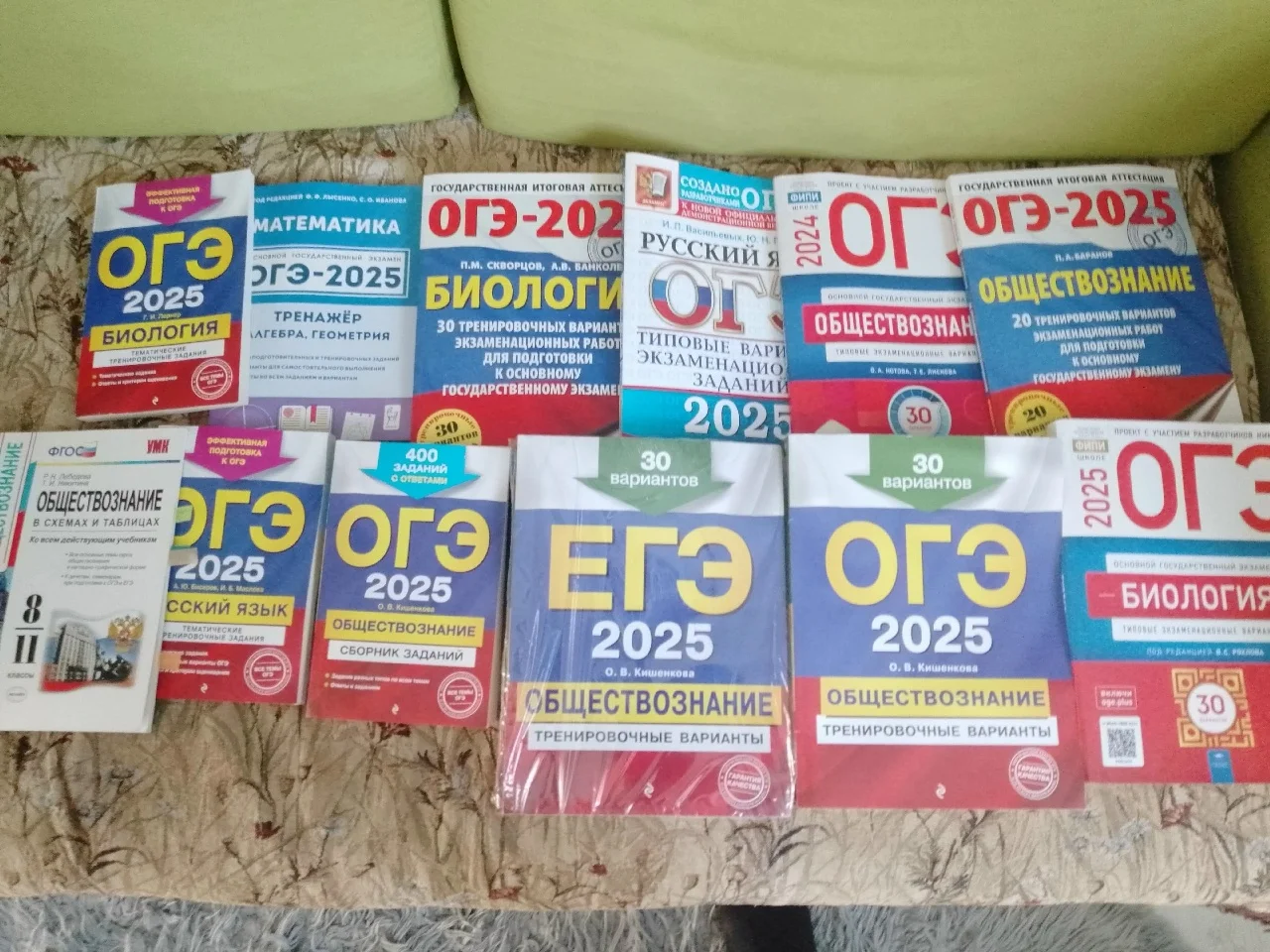 Отдам