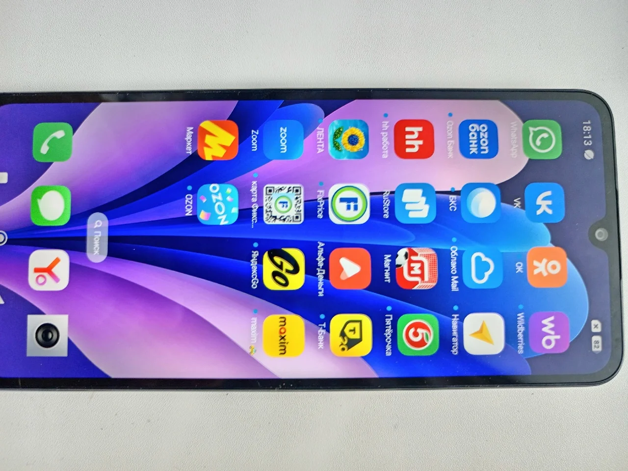 Продаю смартфон Redmi A3 PRO