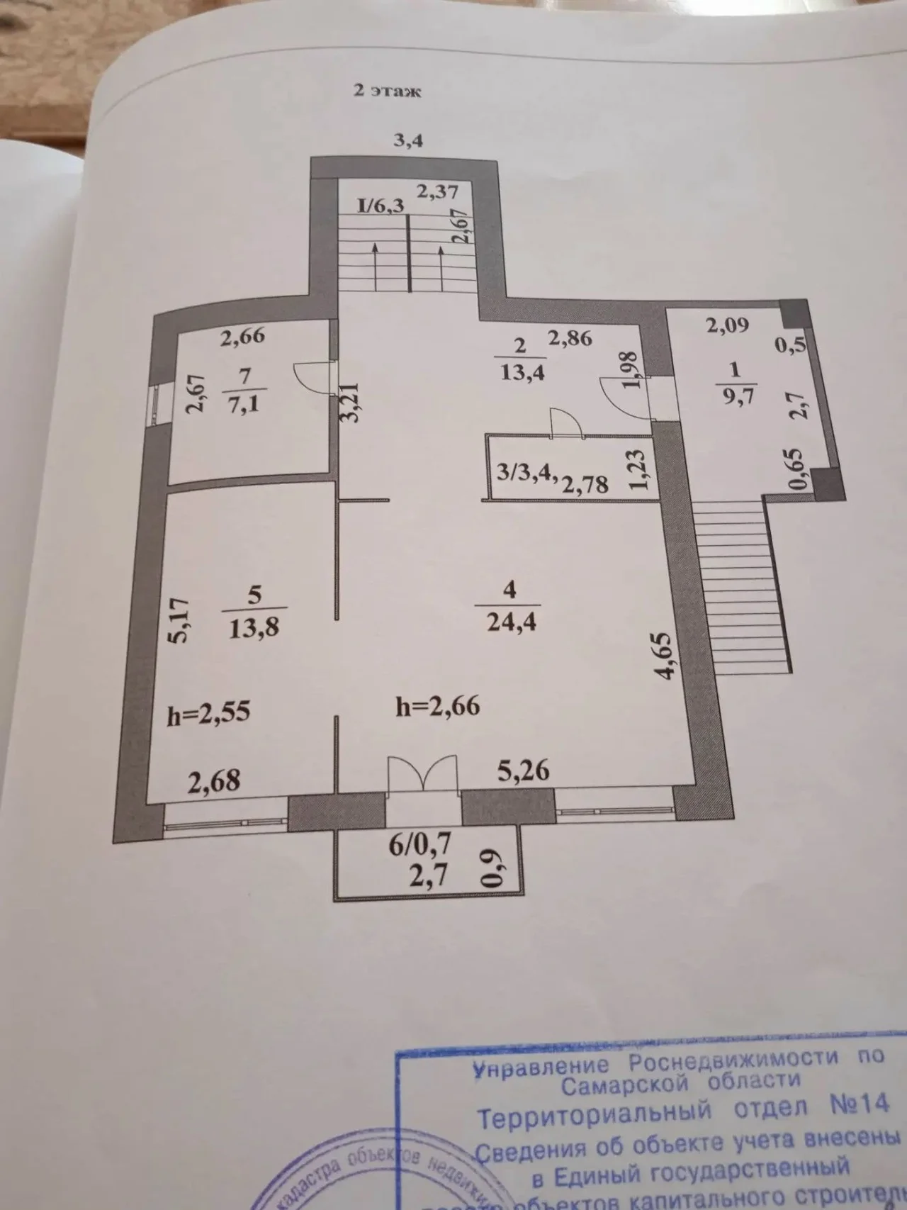 Продается просторный кирпичный дом площадью 180 м²