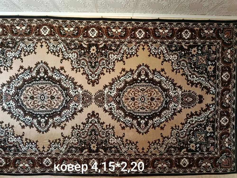 Предлагаю ковер и палас