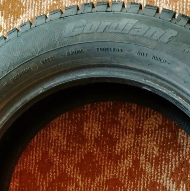 Продам шины Cordiant 225/60 R18