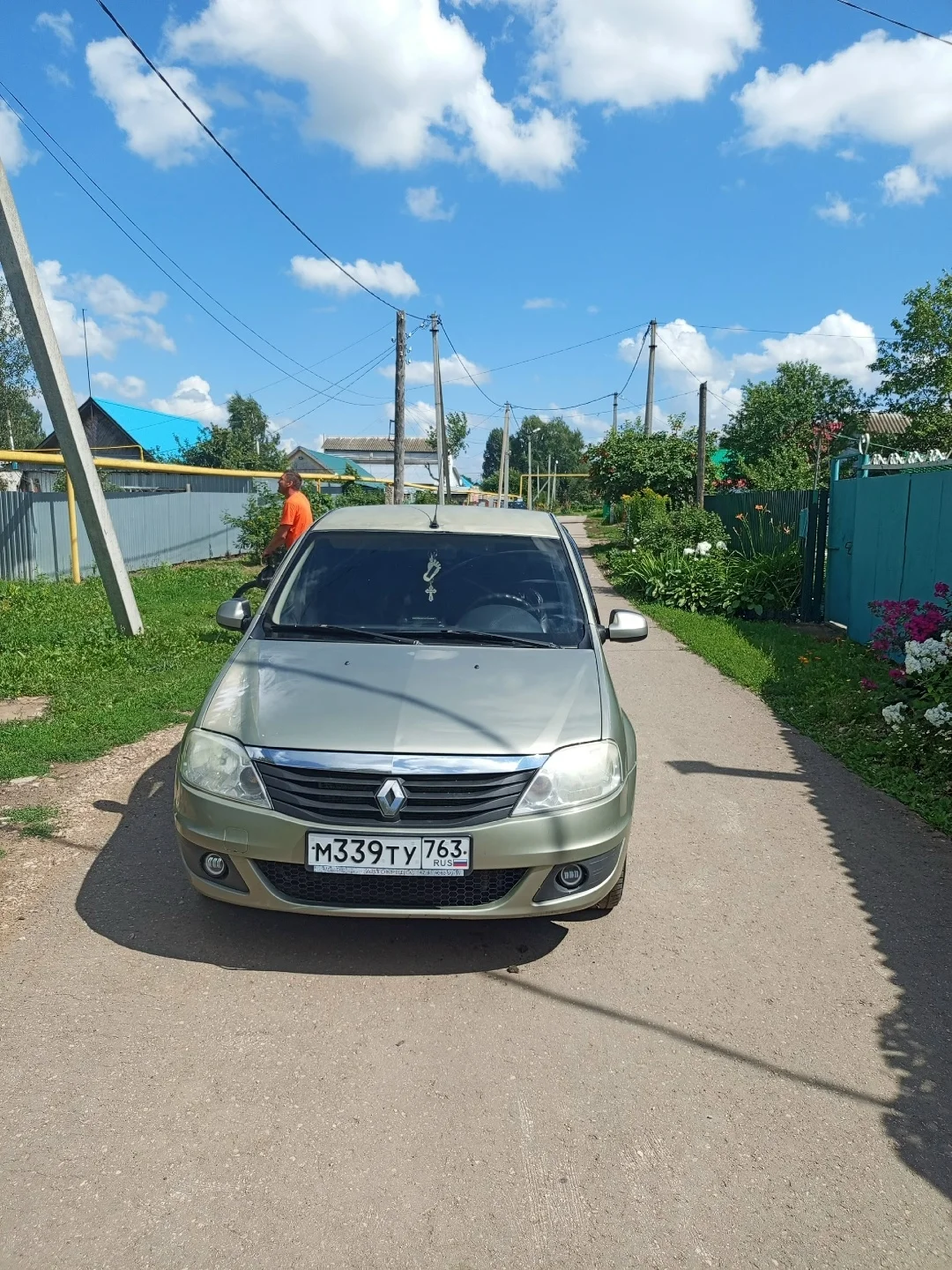 Продам 14 года