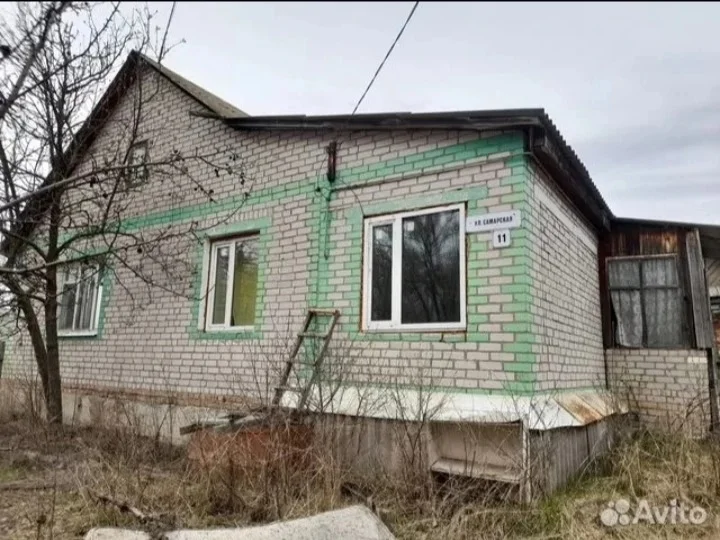 Продаётся дом