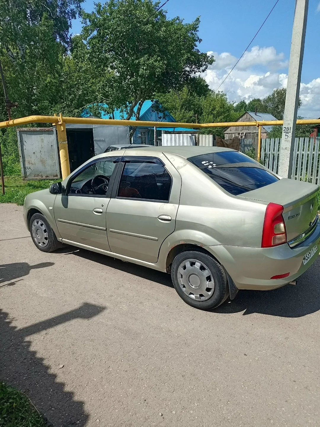 Продам 14 года