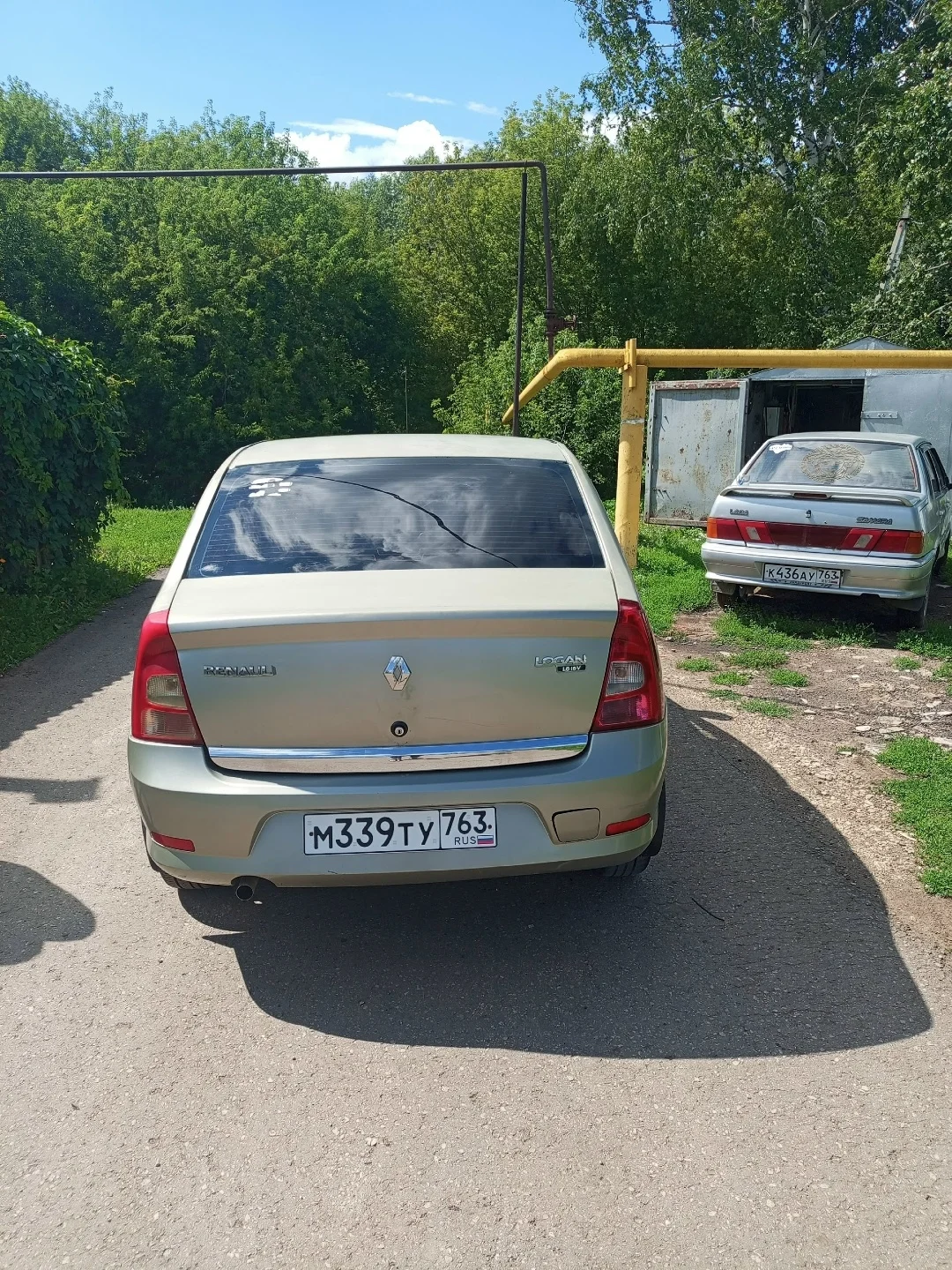 Продам 14 года