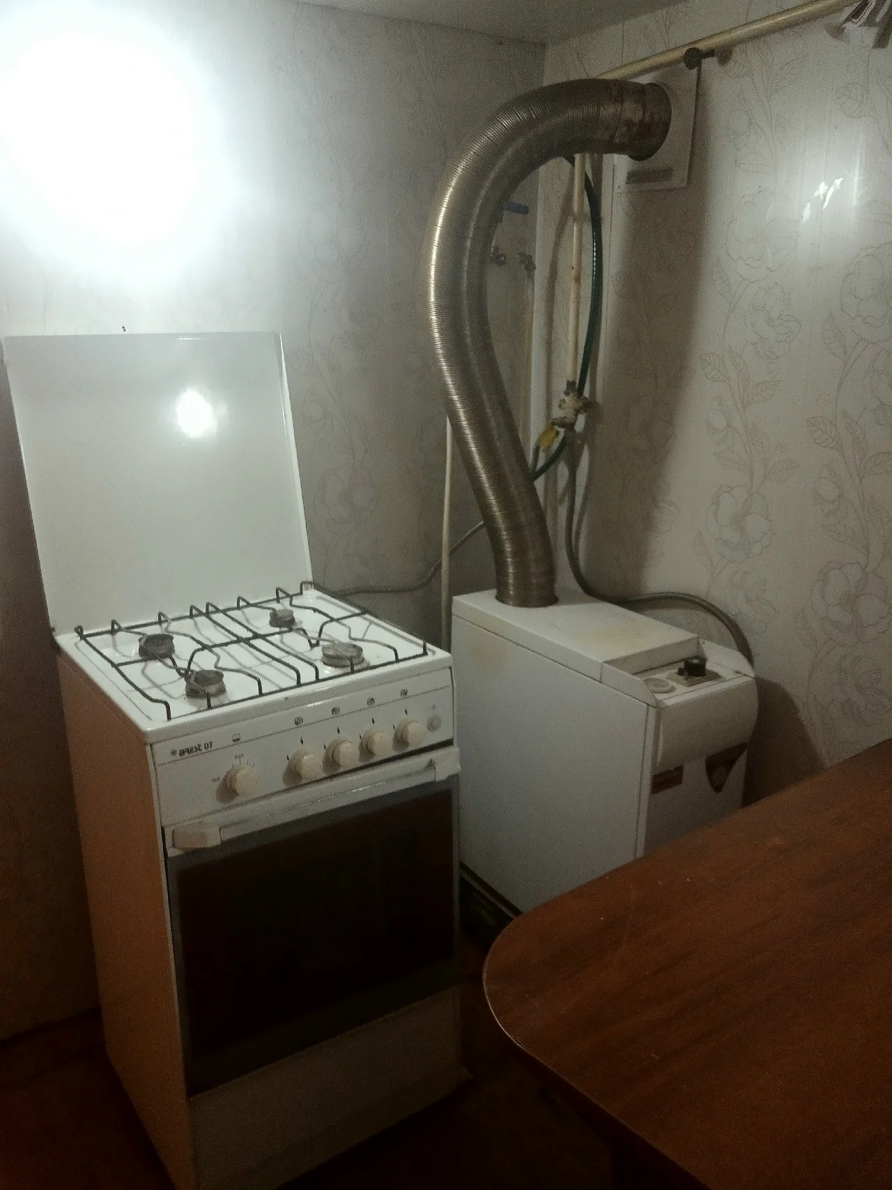 Продаётся дом