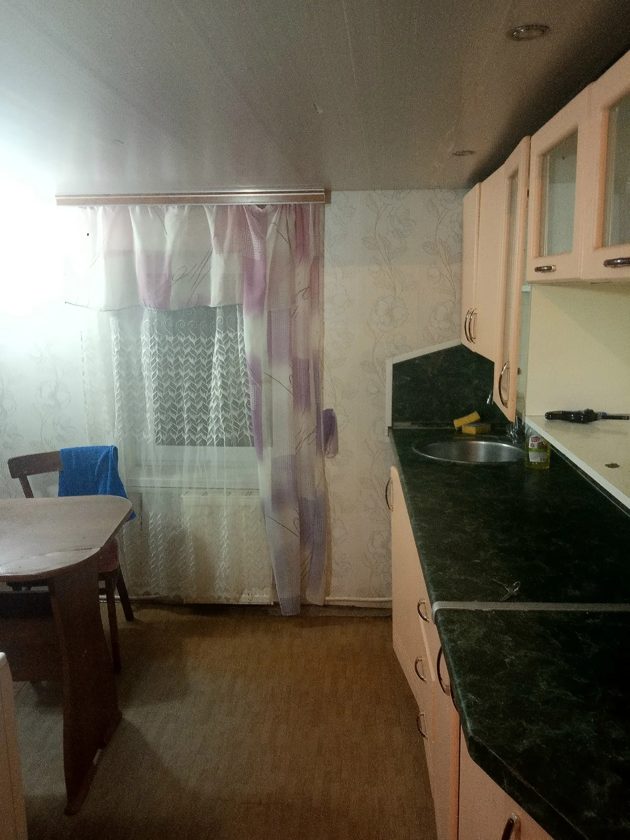 Продаётся дом