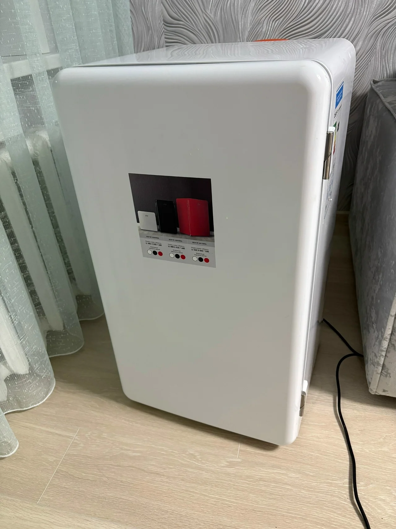 Продам Холодильник dexp RF-SD110RMA