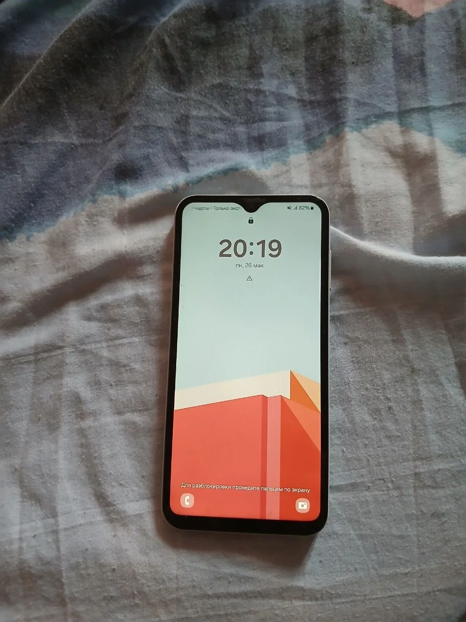 Galaxy A15 8/256