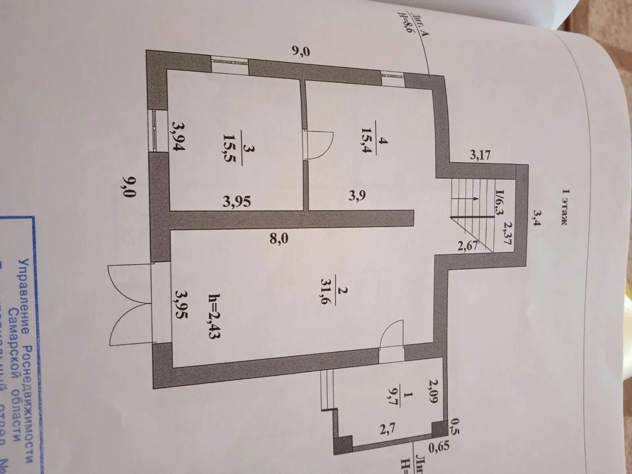 Продается просторный кирпичный дом площадью 180 м²