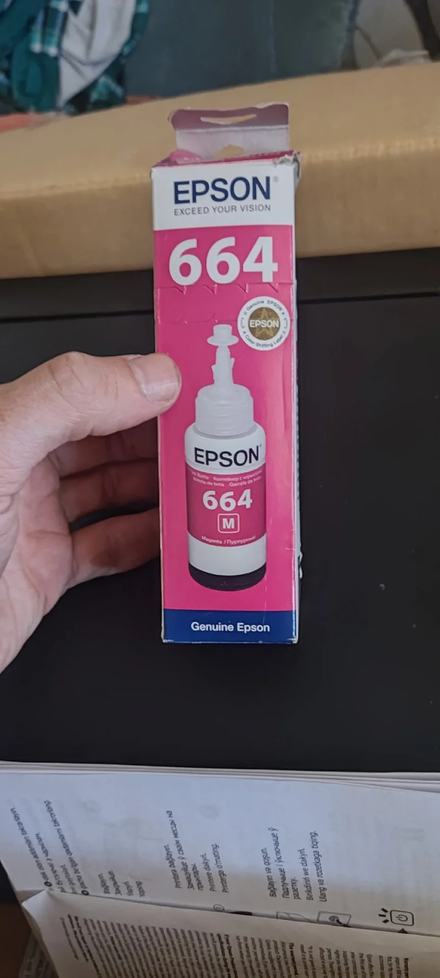 Принтер Epson exced your vision l222