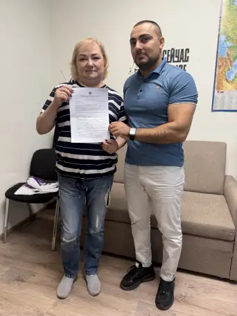 Списание долгов через Банкротство