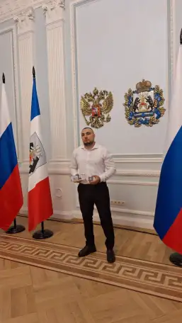 Списание долгов через Банкротство