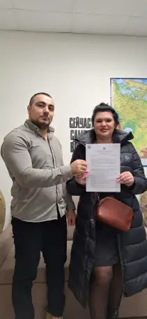 Списание долгов через Банкротство