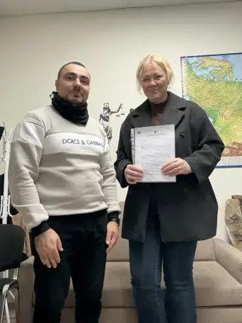 Списание долгов через Банкротство