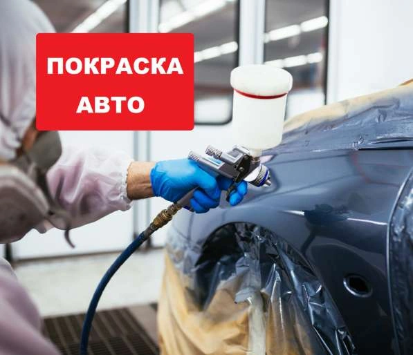 КУЗОВНОЙ РЕМОНТ АВТО В САМАРЕ договорная цена