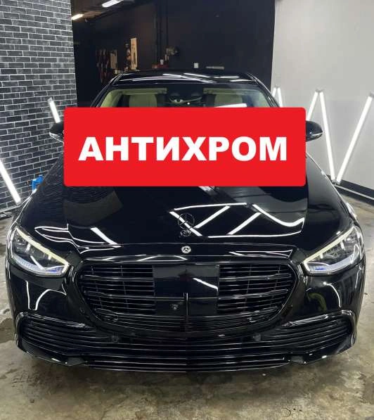 КУЗОВНОЙ РЕМОНТ АВТО В САМАРЕ договорная цена