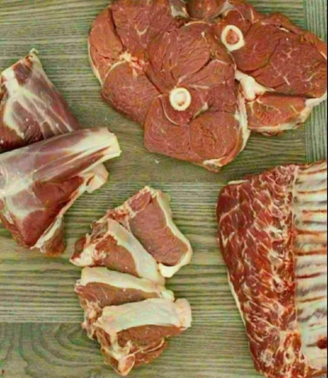 Продаём мясо