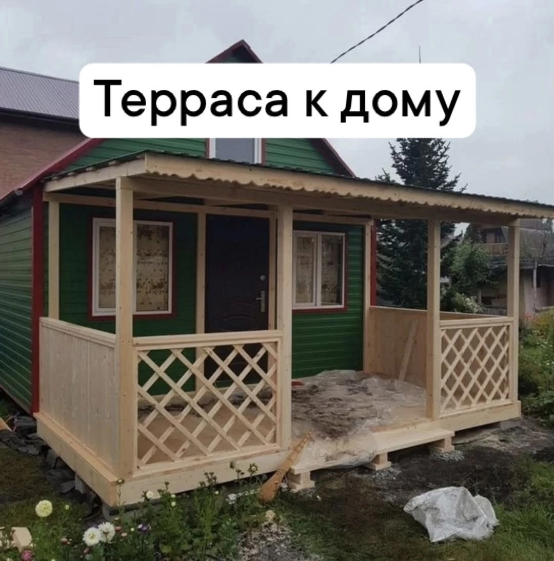 Предлагаем полный спектр строительных услуг