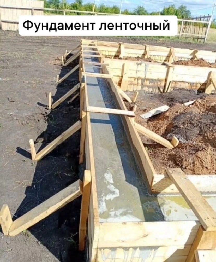 Предлагаем полный спектр строительных услуг