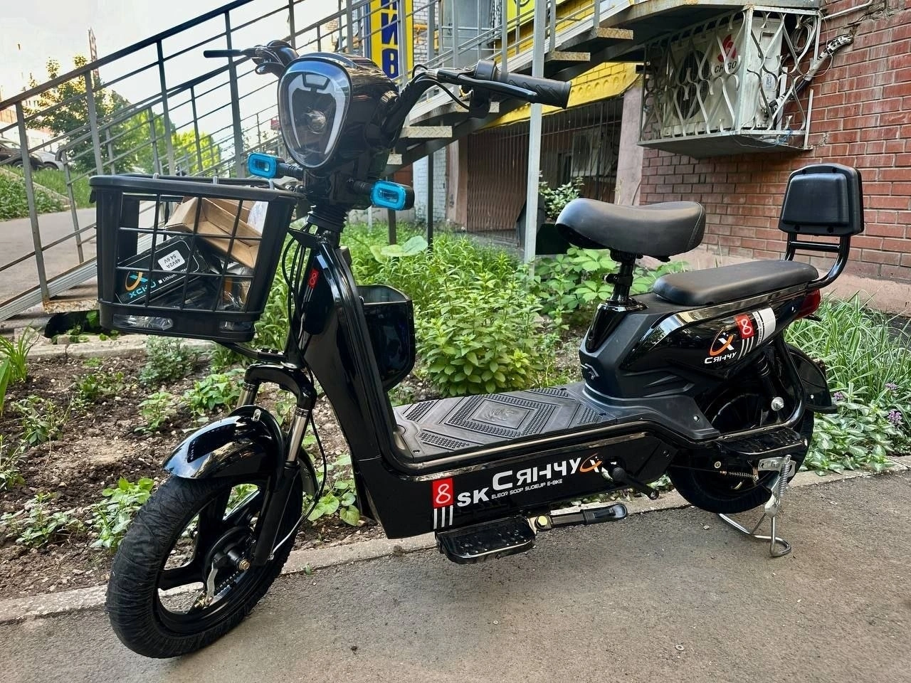 Абсолютно новые электроскутера в коробке