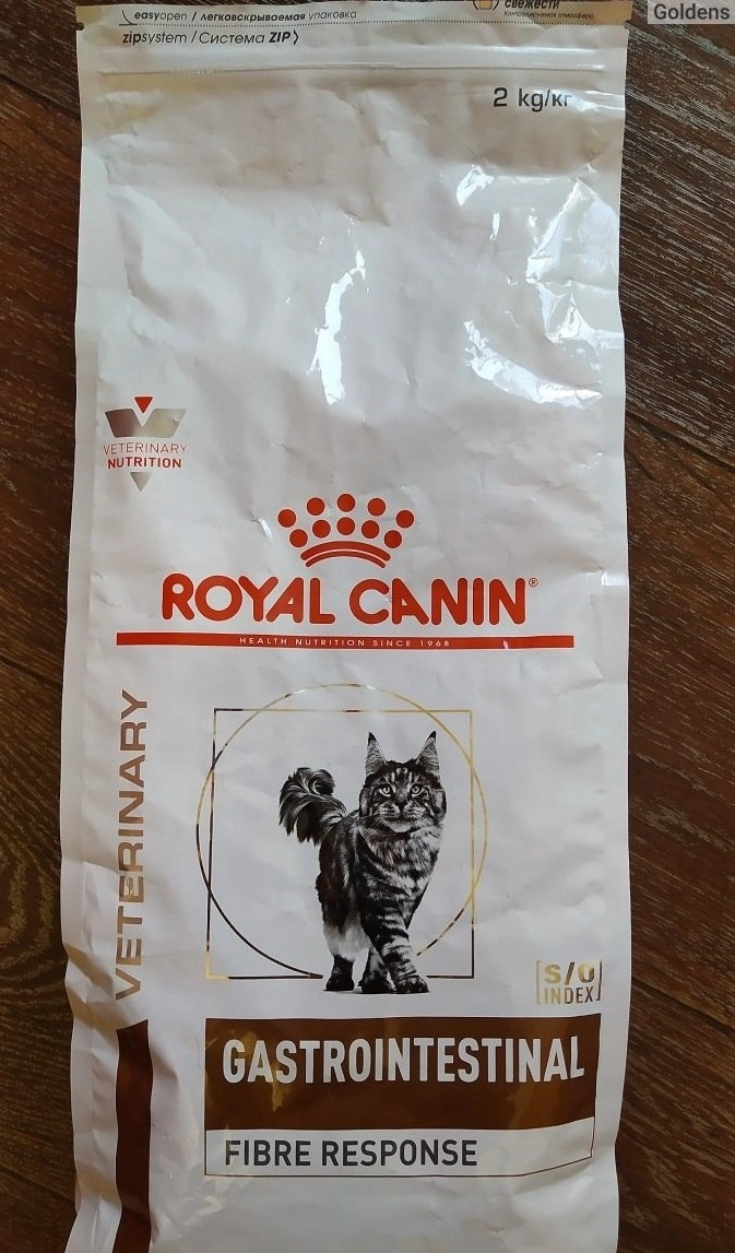 Продам 3 пачки корма Royal Canin fibre response